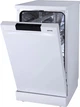 Посудомоечная машина GORENJE GS520E15W - изображение 3