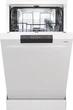 Посудомоечная машина GORENJE GS520E15W - изображение 4