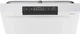 Посудомоечная машина GORENJE GS520E15W - изображение 6