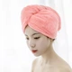 Полотенце тюрбан для сушки волос из микрофибры с пуговицей HairTowel, 64х24 см, розовый - изображение 2