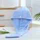 Полотенце тюрбан для сушки волос из микрофибры с пуговицей HairTowel, 64х24 см, голубой - изображение 3