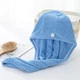 Полотенце тюрбан для сушки волос из микрофибры с пуговицей HairTowel, 64х24 см, голубой - изображение 5