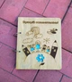 Деревянный блокнот "Щоденник вихователя" (на кольцах) Дневник воспитателя, ежедневник из дерева - изображение 2
