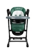 Крісло-гойдалка + стільчик для годування Caretero INDIGO Black Green - зображення 5