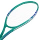 Ракетка для большого тенниса WEINIXUN SPORT-35 (алюминий, бирюзовый) - изображение 5