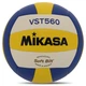 М'яч волейбольний PU Зшитий машинним способом MIKASA (PU, №5, зшитий машинним способом) (VST560) - зображення 1