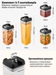 Набір контейнерів на 7шт для зберігання круп, продуктів харчування, сипучих і рідин із герметичною чорною кришкою (Storage Box) - зображення 2
