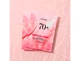 Тканевая маска для лица с персиком для гладкой и сияющей кожи ANUA Peach 70 Niacin Serum Mask (8809640734021) - изображение 3