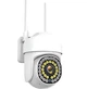 Система видеонаблюдения DVR KIT 7103 с тремя поворотными камерами 9413, White - изображение 2