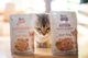 Влажный корм для котят с индейкой и курицей Brit Care Cat Fillets In Gravy, 85 гр - изображение 3