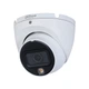 Камера HDCVI Dahua DH-HAC-HDW1500TLMP-IL-A (2.8мм) - зображення 1
