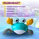 Краб со звуковыми и световыми эффектами Cartoon Crab Голубой - изображение 6