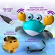 Краб со звуковыми и световыми эффектами Cartoon Crab Голубой - изображение 7