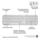 Клавиатура Logitech MX Keys S для MAC tooth/Wireless UA Pale [93664] - изображение 3
