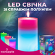 Набор восковых свечей 3шт Mood Magic с настоящим пламенем и LED подсветкой - изображение 4