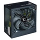 Блок питания Zalman 700W Decamax [92665] - изображение 3