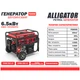 Генератор Alligator бензиновый 6,5кВт (ном 6,0кВт) с электростартером PG8000E + Power Bank Brevia 20000 mAh - изображение 5