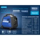 Генератор Brevia инверторный бензиновый 3,0кВт (ном 3,3кВт) GP3500iS + Power Bank Brevia 20000 mAh - изображение 4