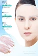 Тканевая маска с камелией Sadoer camellia Facial Mask 25мл - изображение 4