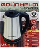 Електрочайник Grunhelm 1.8 л EKS-221SS - зображення 3
