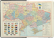 Щоденник датований 2025 (A5, 336стор, лінія, м'ятний) Buromax Touch Me BM.2137-38 - зображення 3