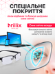 Компьютерные очки для компьютера работы за компьютером монитором пк Brillix защитные антибликовые мужские женские универсальные от излучения монитора с блокировкой голубого света гибкие (PCG-В01) - изображение 2