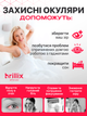 Компьютерные очки для компьютера работы за компьютером монитором пк Brillix защитные антибликовые мужские женские универсальные от излучения монитора с блокировкой голубого света гибкие (PCG-В01) - изображение 3