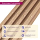 Рейка стеновая декоративная WPC 3000х160х23мм Вишня Sticker Wall (SW-00001857) - изображение 1