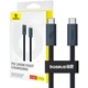 Кабель Baseus Flash 2 USB4 Full-Featured Charging Cable Type-C to Type-C 240W 2м Cluster Black (P10311803112-00) - изображение 7