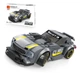 Конструктор Wange машинка Mercedes AMG GT3 (174 деталі) - зображення 2