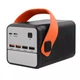 УМБ Power Bank Proove Powerbox 65W 60000mAh - изображение 1