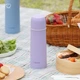 Термос Zojirushi 0,5 л purple SV-GR50EVA - изображение 4