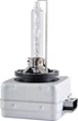 Ксеноновая лампа Brevia D3S 6000K, 42V, 35W PK32d-3, 1 шт (85316c) - изображение 1