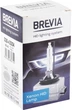 Ксеноновая лампа Brevia D3S 4300K, 42V, 35W PK32d-3, 1 шт (85314c) - изображение 3