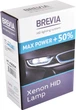 Ксеноновая лампа Brevia H7 +50%, 4300K, 85V, 35W PX26d KET, 2 шт (12743MP) - изображение 2