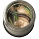 Пищевой термоконтейнер термос для пищи нержавеющая сталь ZOJIRUSHI SW-EAE50XA 0.5л стальной цвет - изображение 2