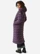 Куртка зимняя длинная женская Regatta Elender RWN268-14T XS Фиолетовая (5063019767550) - изображение 2