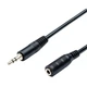 Аудио-кабель Atcom mini-jack 3.5мм to mini-jack 3.5мм 1,8м пакет - изображение 1