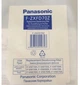 Фильтр сменный дезодорирующий Panasonic F-ZXFD70Z для F-VXK70, F-VXK90, F-VXF70 - изображение 2