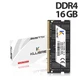 Оперативная память Kllisre / 16 GB / 2Rx4 PC4-21300S-CL19 / DDR4 / 2666 MHz - изображение 1