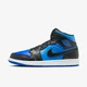 Кросівки чоловічі Jordan 1 Mid 42.5 Комбінований DQ8426-042 - зображення 1