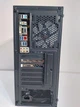 Комплект ПК: Frontier Chimbu Tower / Intel Core i7-4770 (4 (8) ядра по 3.4 - 3.9 GHz) / 32 GB DDR3 / 240 GB SSD + 1500 GB HDD / AMD Radeon RX 580, 8 GB GDDR5, 256-bit / 500W + Монитор LG 24MB37PM-B / 24" (1920x1080) IPS / VGA б/у - изображение 8