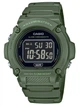 Чоловічі наручні годинники Casio W-219HC-3BVDF - изображение 1