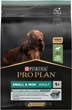 Sucha karma Purina PRO PLAN Small&Mini Adult 1+ Sensitive Digestion dla dorosłych psów małych ras z wrażliwym trawieniem, z jagnięciną 3 kg (7613036611268) - obraz 1