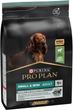 Sucha karma Purina PRO PLAN Small&Mini Adult 1+ Sensitive Digestion dla dorosłych psów małych ras z wrażliwym trawieniem, z jagnięciną 3 kg (7613036611268) - obraz 2