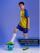 Форма футбольна дитяча Ronaldo (Роналдо) Al-Nasr «Аль-Наср» 2025, р.28 рост- 150-155, жовта - изображение 3