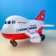 Електронна скарбничка сейф з кодовим замком та відбитком пальця літак Aircraft 6688-33 червоний (D-2019091969) - зображення 1