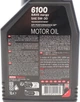 Моторное масло Motul 5W30 6100 Save-nergy (FIAT 9.55535-G1) 1 л (113133) - изображение 3