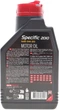 Моторное масло Motul 0W20 Specific 2010 (ACEA C5) (API SP) PSA B71 2010 1 л (112767) - изображение 2