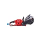 Машина отрезная аккумуляторная бесщеточная MILWAUKEE M18 FCOS230-0, диаметр 230мм (+диск) - изображение 2